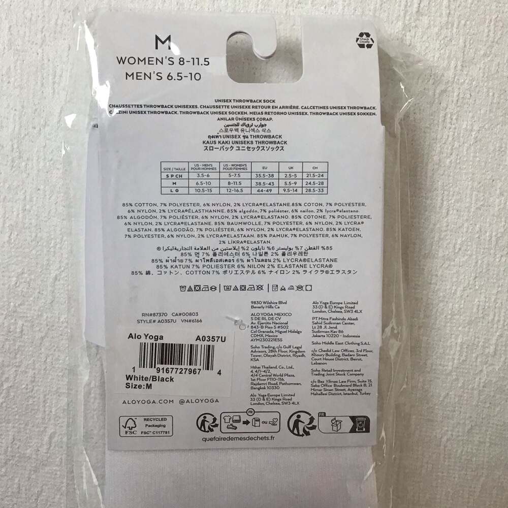 Alo Yoga Unisex Throwback Half-Crew Socks White/Black Size  1 pair - Picture 2 of 4